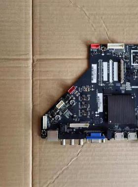 HKC T50PLUS主板T.HV510.81配屏T500QVR05现货高分程序