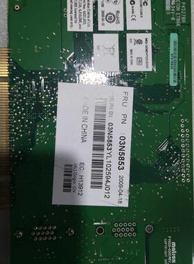 IBM 2849卡 03N5853 00P5758 00P2530  80P4527 00P2526 显卡现货