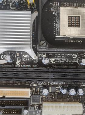 英特尔intel D845PEBT2主板黑色板845带SATA接口