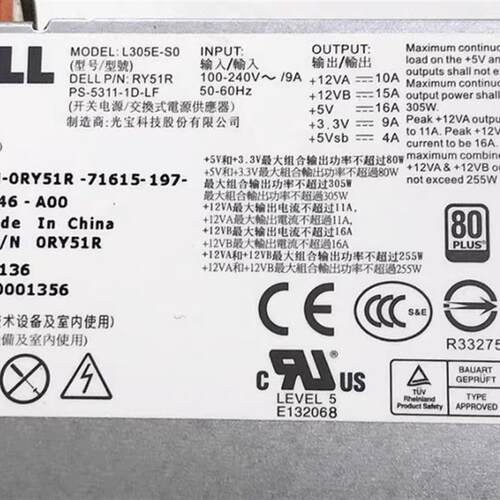 原装 戴尔 PowerEdge T110 II 电源 L305E-S0 AC305E-S0 H305-02