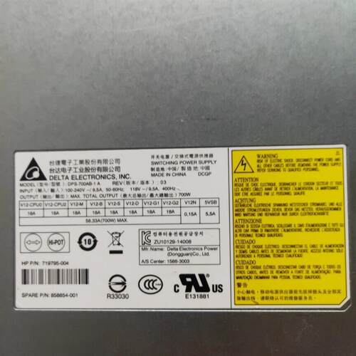 HP/惠普 Z440 700W工作站电源 719795-003 809053-001 DPS-700AB