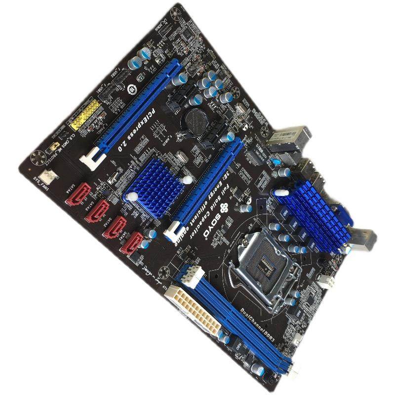 梅捷 SY-H61+ V2.0节能版1155针DDR3内存双显卡槽杀p45 p43 b75