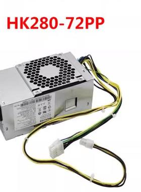 联想启天M510 M530扬天M4900K M6201K 510S-08IKL电源FSP180-20TG