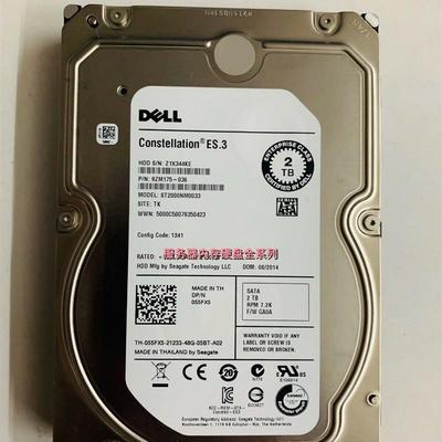DELL ST2000NM0033 服务器硬盘 2T 2TB 7.2K 128MB SATA 6Gb/s