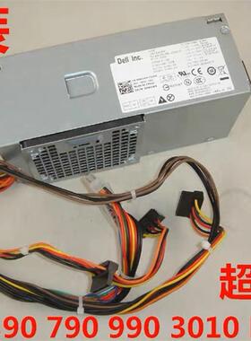 全新DELL戴尔小机箱24针电源TFX L250PS-01 D250AD-00 H250AD-00