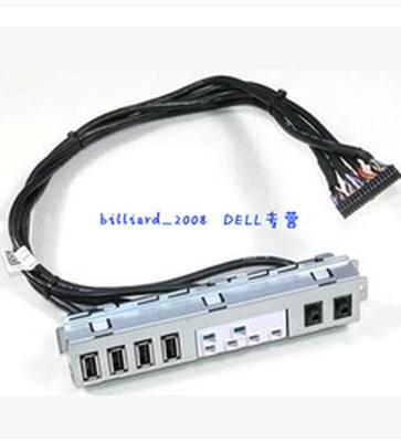 Optiplex 790MT 990MT 大机箱 前置 USB 音频 模块  G3XVD