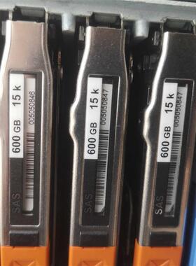 EMC V4-2S15-600 005050936 005050935 005050847 005050846硬盘
