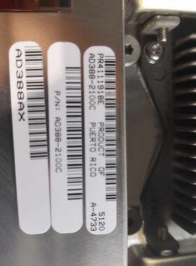 HP RX6600 AD388-2100C AD388A AD388AX 1.6GHz 24MB 9150N CPU