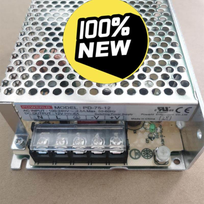 新星电源PD-75-12 12V6A  12V5A UL CE CB 认证 原装正品