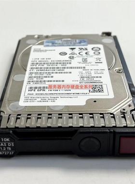872479-B21 1.2T SAS 10K 2.5寸 12GB 872737-001 硬盘 Gen9 G10