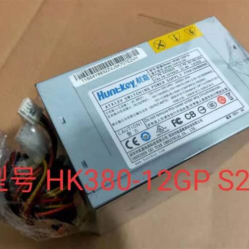 联想航嘉HK380-12GP PC6001 PS-5281-7vr额定280W静音 台式机电源