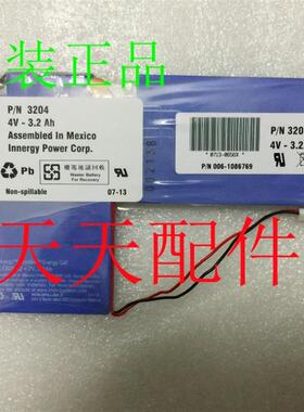 2024全新 IBM原装 DS4300 FAST600电池24P8063 24P8062 59Y5491