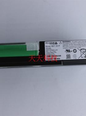 全新 原装2024年 浪潮AS1000G6 控制器电池  FRU 48619-00 保一年