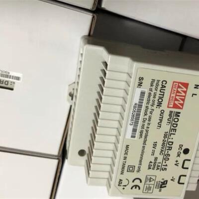 导轨电源15V3A 15V4A 台湾明纬原装正品 DR-60-15 LYDY153 15V/3A