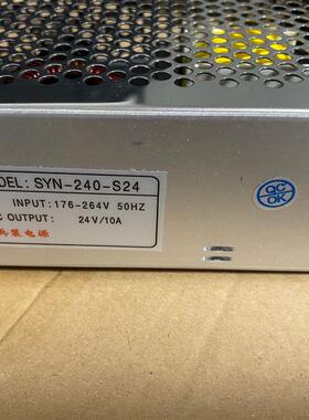 兵装电源SYN-240-S24开关电源24V10A工业设备控制