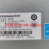 扩展卡 24核联想RD640 2U二手服务器12个3.5盘位含阵列卡 托架