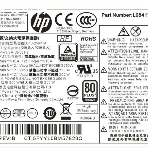 原装HP 901761-002 电源PCH022 D16-250P1A 250W L08417-004/-002