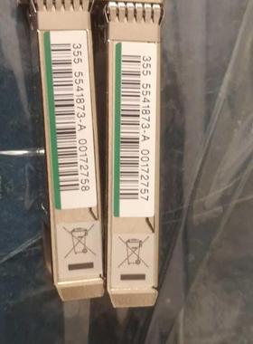 5541873-B CA 94089 FTLX8528P2BCV-HD 8Gb 光纤多模块 5541873-A