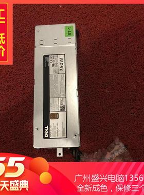 DELL T330 带线冷电源 D350E-S3 V13CW AC350E-S0 HMNXX 电源