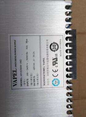 H3C电源 AD182M48-1M2 SR0M5POWERH NEPS3500-A 用于S9500/SR8800