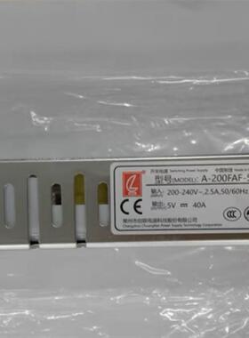 创联电源5V40A200wLED显示屏电源开关电源创联A-200FAF-5 3C认证