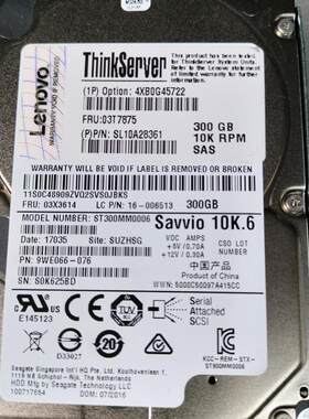 联想 03T7875 03X3614 300G 10K SAS 2.5 RD550 RD650 服务器硬盘
