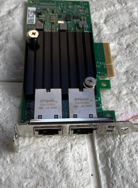联想 Intel X550-T2 双万兆电口网卡PCIE X4 00MM862 00MM861现货