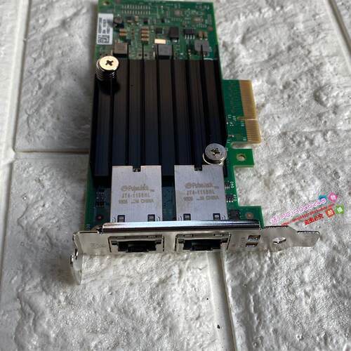 联想 Intel X550-T2 双万兆电口网卡PCIE X4 00MM862 00MM861现货