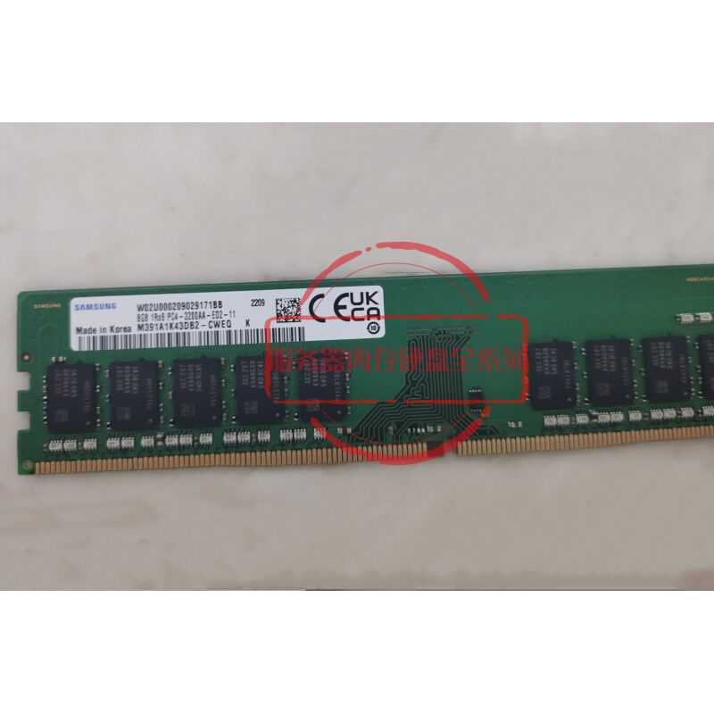 R250 R350 T150 T350 3640 3640XE内存8G 3200AA ECC UDIMM