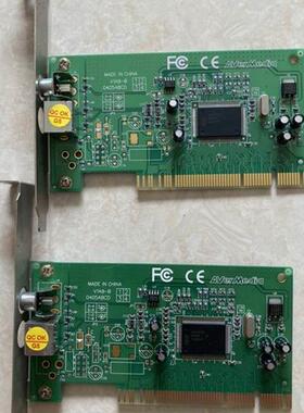 圆刚 DVD EZMaker SDK  V1A8-B/C 医疗 视频 采集卡LR6607