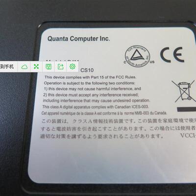 Quanta/HP LB4M 48端口千兆SFP +网络+ 2端口10GE 可选双电源开关