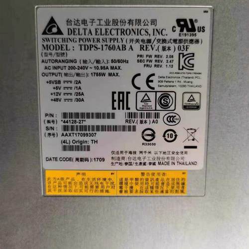 NetApp DE6600 电源 TDPS-1760AB A 1755W 44128-25 48564-00