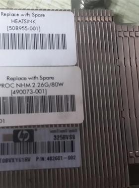 HP BL460C G6 G7 刀片 服务器 散热片 508955-001 508766-001