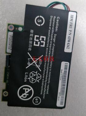 全新2024 IBM M5015 M5014 M5025 43W4342 46C9040 阵列卡电池
