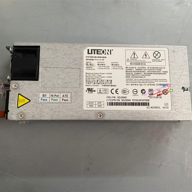 IBM X3755 M3 服务器电源 PS-2112-2M 1100W 00J5945 00J5944可测