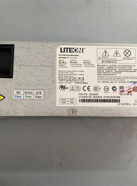 IBM X3755 M3 服务器电源 PS-2112-2M 1100W 00J5945 00J5944可测