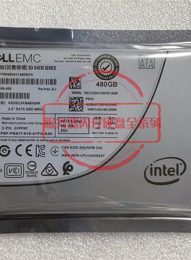 DELL D3-S4510 SSDSC2KB480G8R 硬盘 480G 2.5  SATA3 SSD 0VPP5P