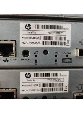 HP StorageWorks MSA 2040 6G 12G SAS C8S53A 738367-001带测报