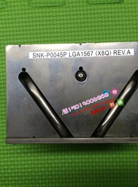 原装超微X8QB6-LF X8QB6-F服务器散热器1567针四路主板散热器可测