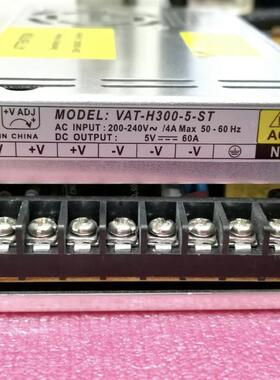 正品普德新星VAT-H300-5-ST开关电源5V60A显示屏LED开关电源