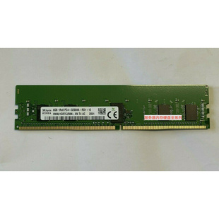 海力士现代 RD1 PC4 3200AA 1RX8 DDR4 全新SK ECC内存