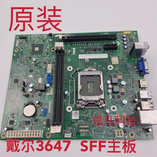 DELL戴尔  3647主板 SFF DIH81R H81 2YRK5 DP/N:02YRK5
