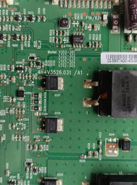 全新 长虹3D65B6000i拆机恒流板4H+V3526.031/A1每一个测试好