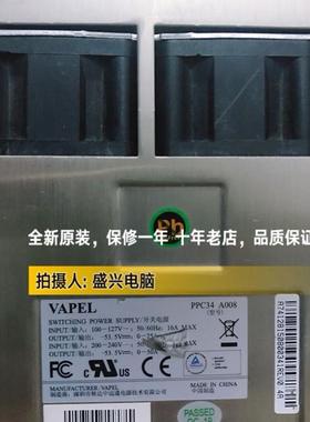 中兴M6000路由器电源模块PPC34 A008 包半年保修