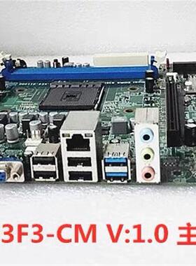 清华同方D3F3-CM 主板 DDR3内存 FM2+全集成板 带HDMI USB3.0口