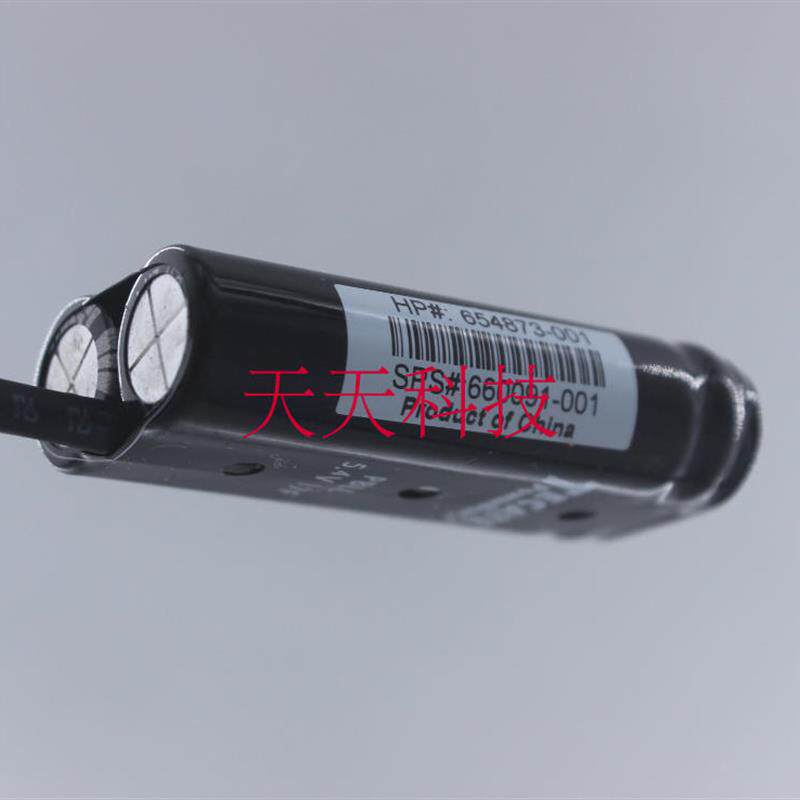 全新 P420 P222 P421 p820 阵列卡G8电池 660093-001 654873-003