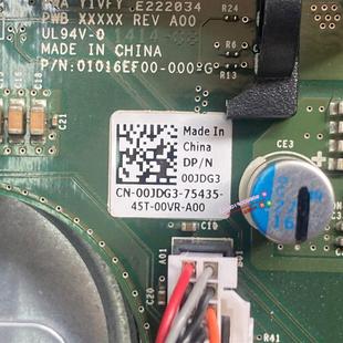 R720XD服务器后2.5硬盘背板套件带线00JDG3 戴尔 097J8N DELL 原装