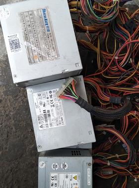 海康录像机电源 8个SATA口 HK350-46FP DPS-250AB FSP200-50GSV