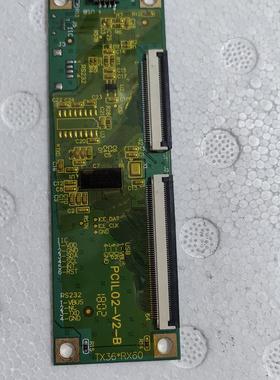 PCIL02-V2-B触摸屏控制板 TX36*RX60尺寸