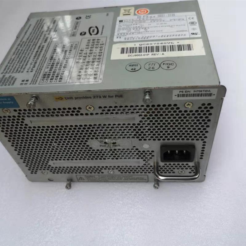 HP J8712A ProCurve 875W PoE+ 电源模块 DCJ 9002-01P 0957-2139